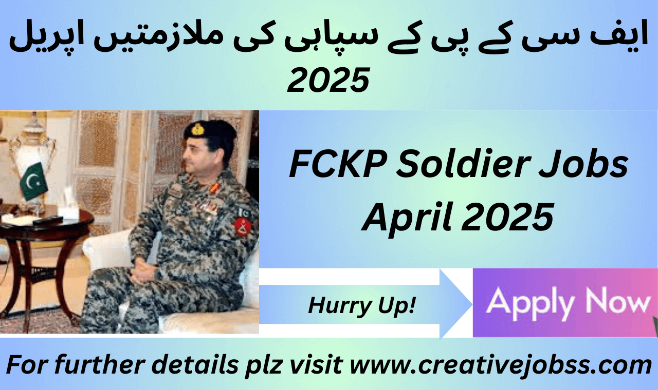 FC KPK Sipahi Jobs April 2025 for All Pakistan – Apply Now