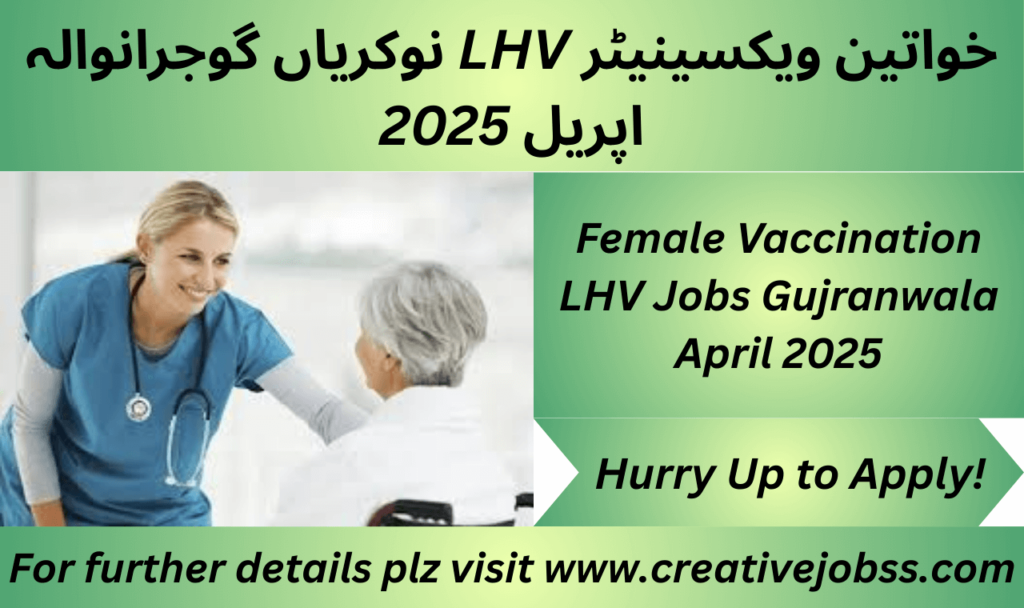 Female health worker vaccinating a child in mobile clinic