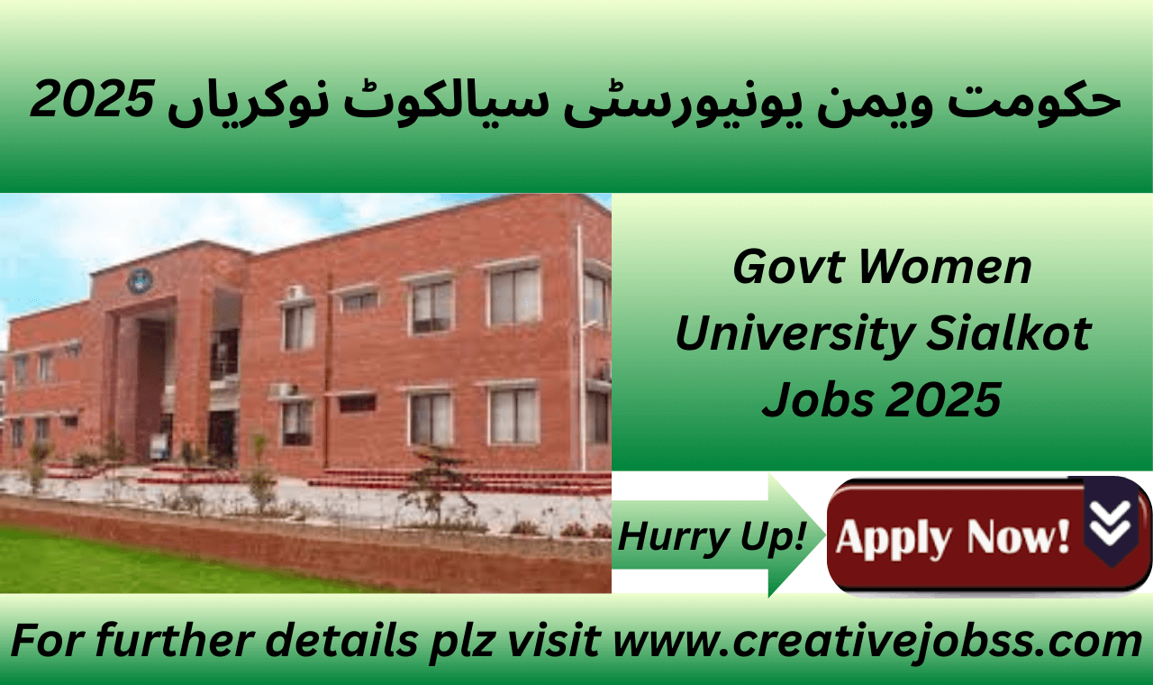 Govt Women University Sialkot job ad 2025