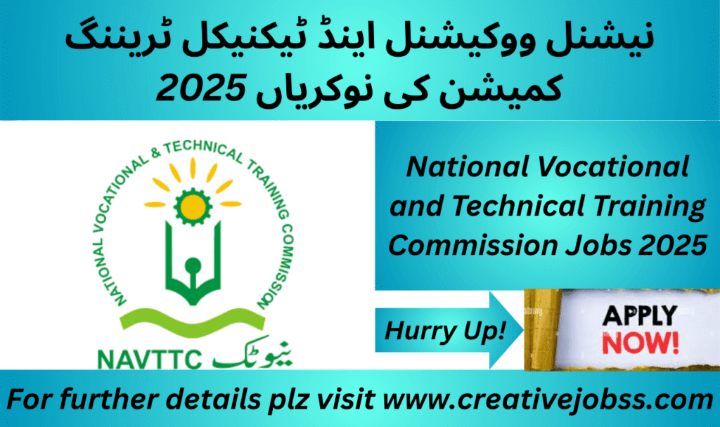 Job openings at NAVTTC Islamabad 2025
