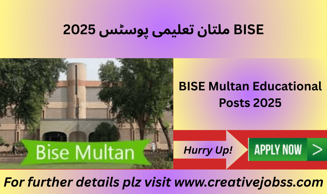BISE Multan team preparing SSC exam data