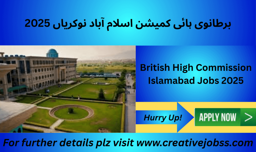 British High Commission Islamabad building with flag.