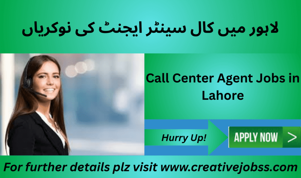 Call center agents working in Lahore office 2025