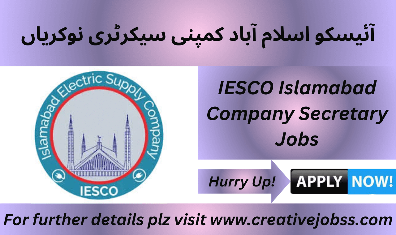 IESCO Islamabad Company Secretary Job Opening Poster 2025