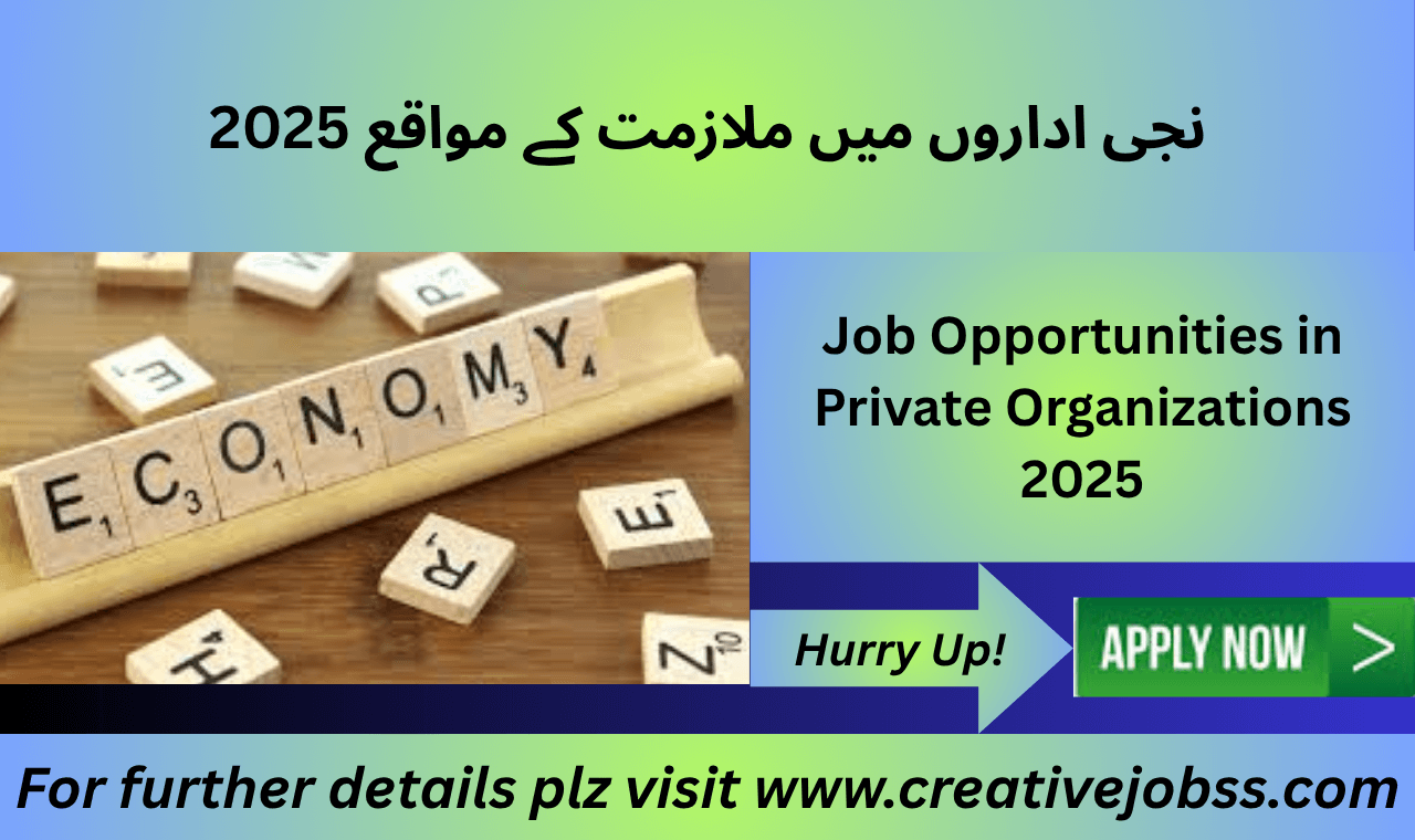 Employees at a private office in Lahore