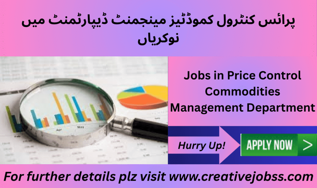 Experts working on commodities pricing analysis