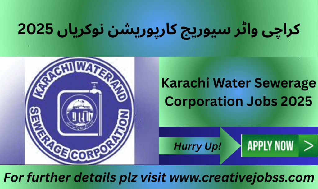 Karachi Water Sewerage Corporation Head Office Building