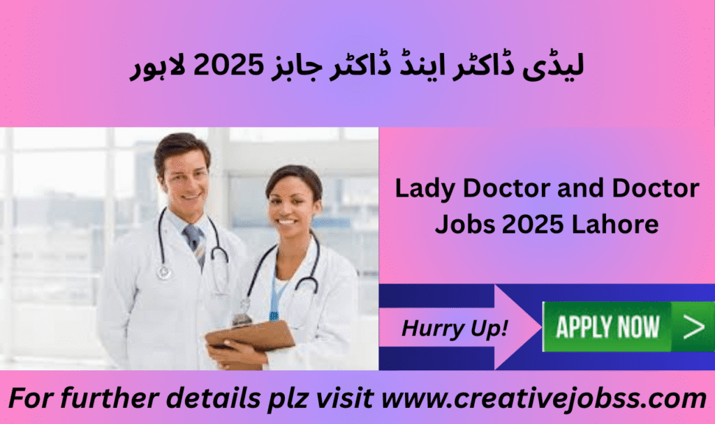 Female doctor attending patient in Lahore hospital
