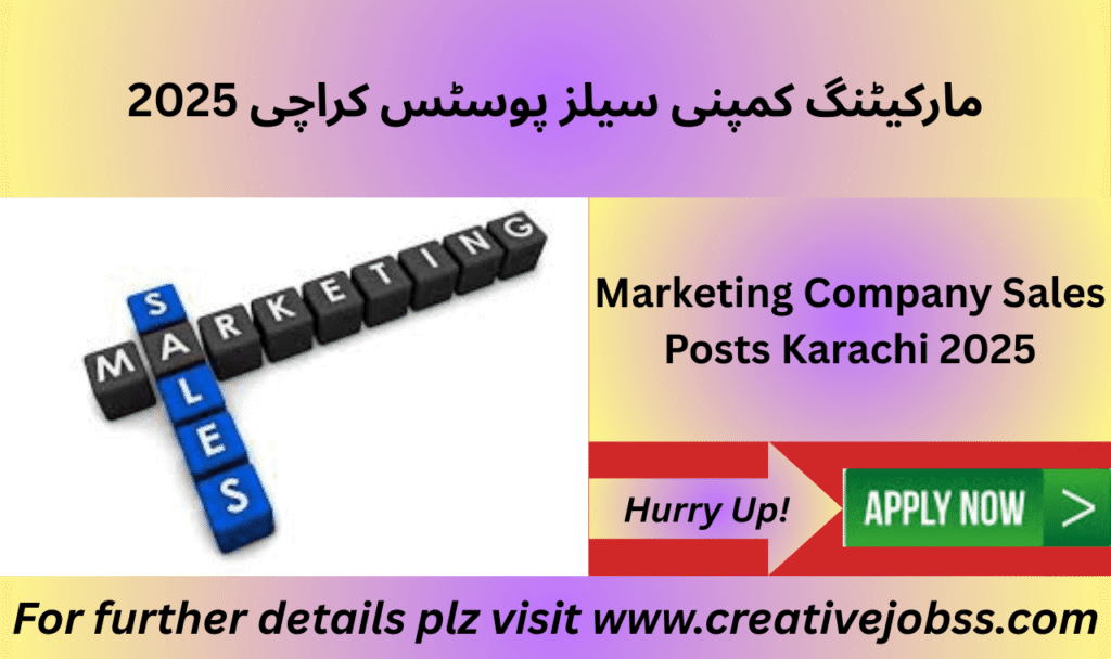 Employees discussing sales strategy at Karachi marketing office