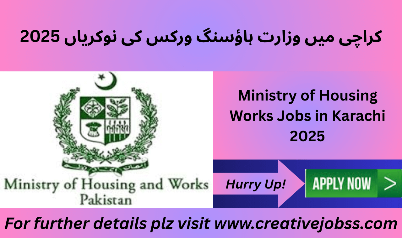 Candidates working in the Ministry of Housing and Works office in Karachi.