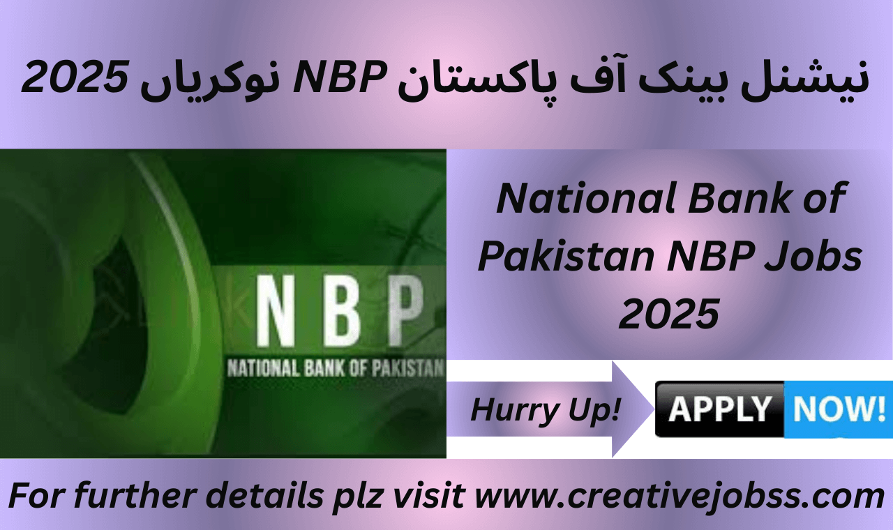 National Bank of Pakistan NBP Jobs 2025 for Systems Administrator and Infrastructure Security Analyst.
