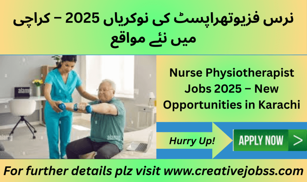 Nurse and physiotherapist working in Karachi hospital