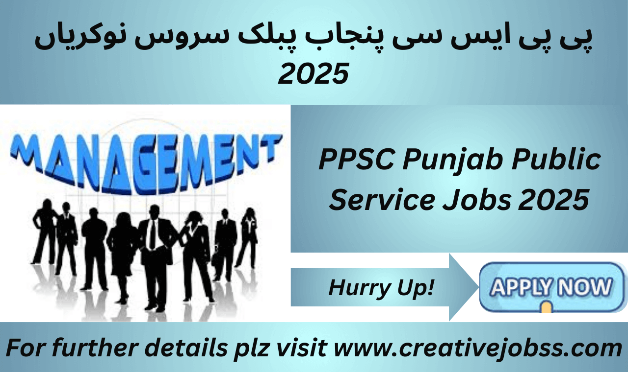 PPSC Punjab Public Service Jobs 2025 advertisement with Lahore-based Sub Engineer vacancy details.