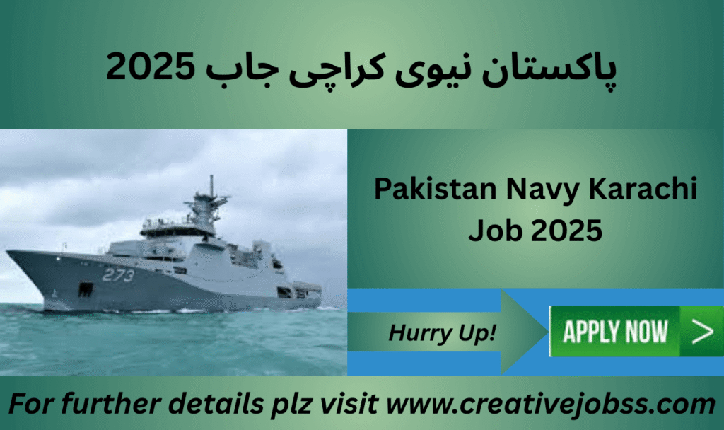 Sailor recruitment in Pakistan Navy 2025