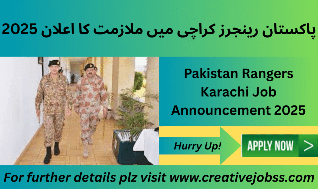Pakistan Rangers officers in Karachi during 2025 recruitment