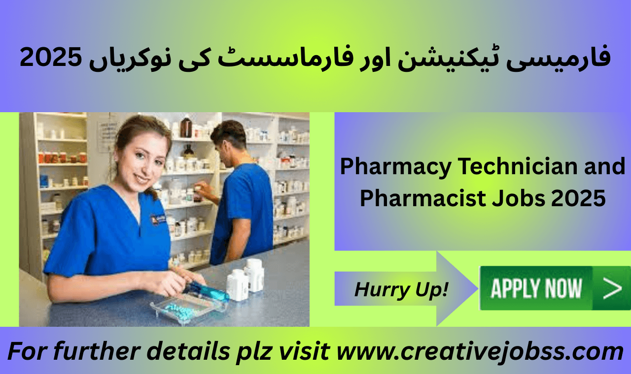 Pharmacy technician and pharmacist preparing medication in pharmaceutical company