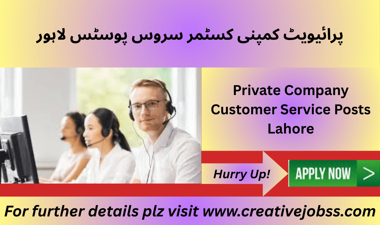 Employees collaborating in Lahore customer service office