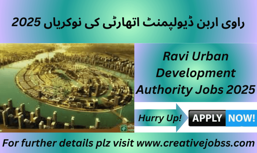 Ravi Urban Development Authority Jobs 2025 for Directors