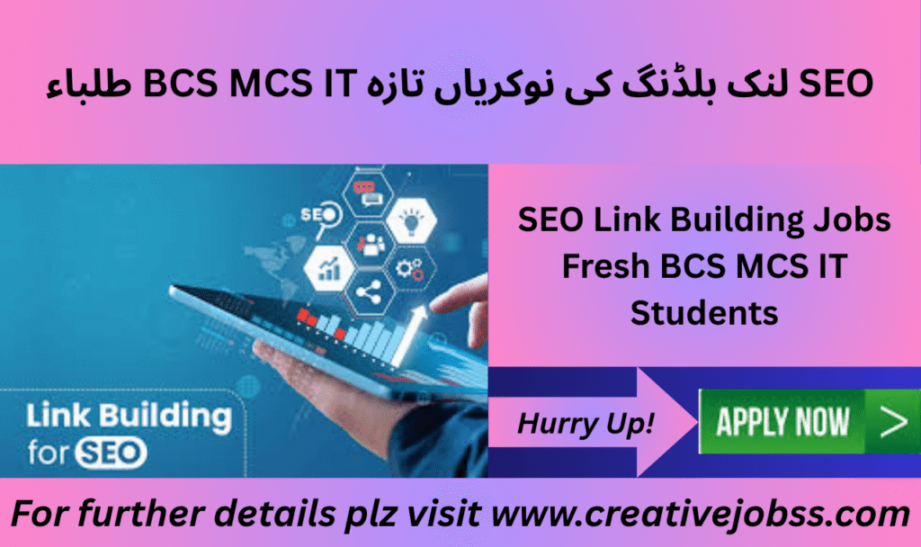 SEO Link Building Training for IT Students