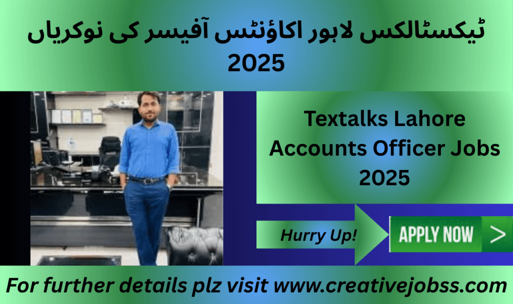 TEXtalks Pvt Ltd Office in Lahore