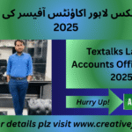 TEXtalks Lahore Accounts Officer Jobs 2025