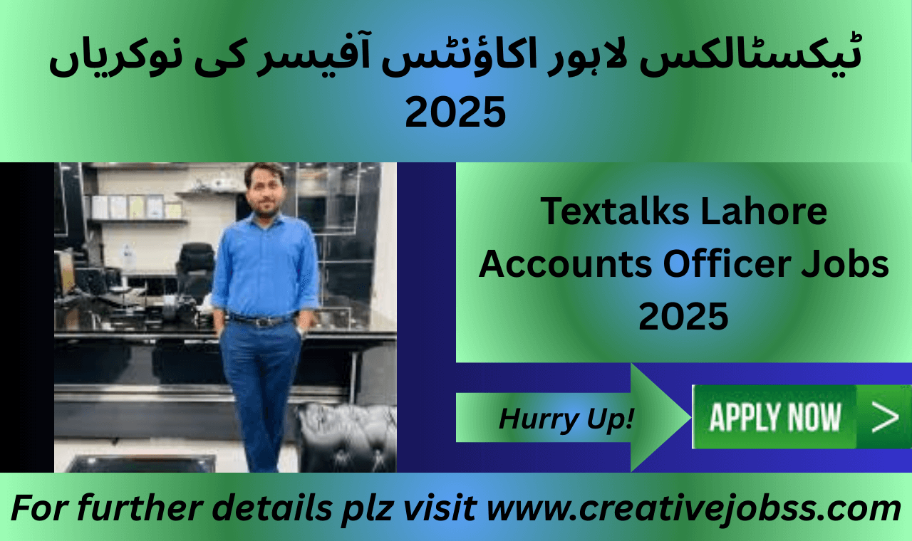 TEXtalks Pvt Ltd Office in Lahore