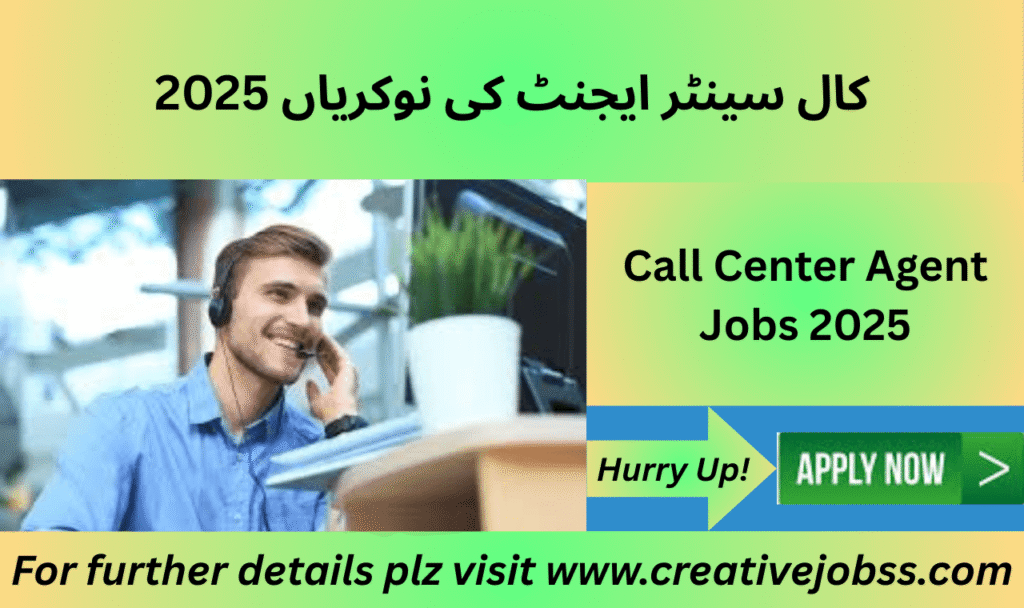 Call center agent and canteen staff working in Lahore office