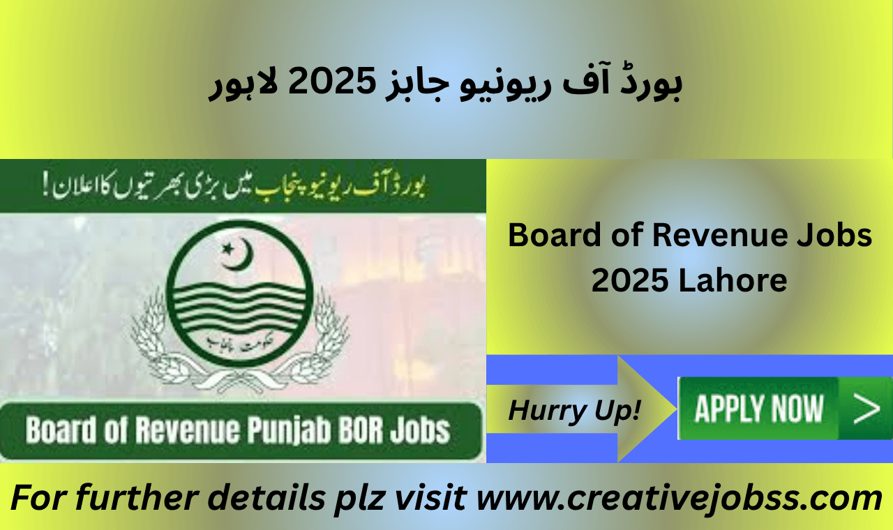 Board of Revenue Lahore hiring office