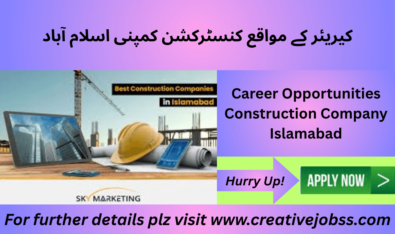 Construction professionals collaborating on a project in Islamabad
