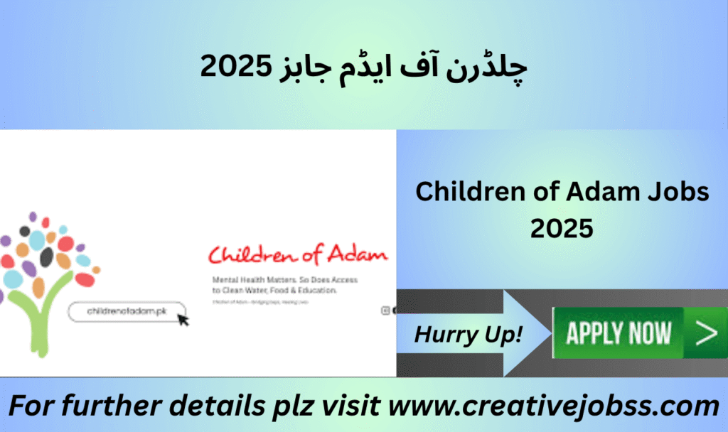 Children Of Adam main Karachi office building