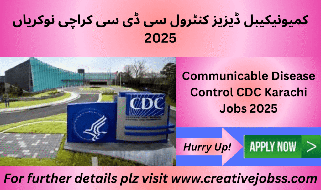 Medical officers working at CDC Karachi 2025 recruitment