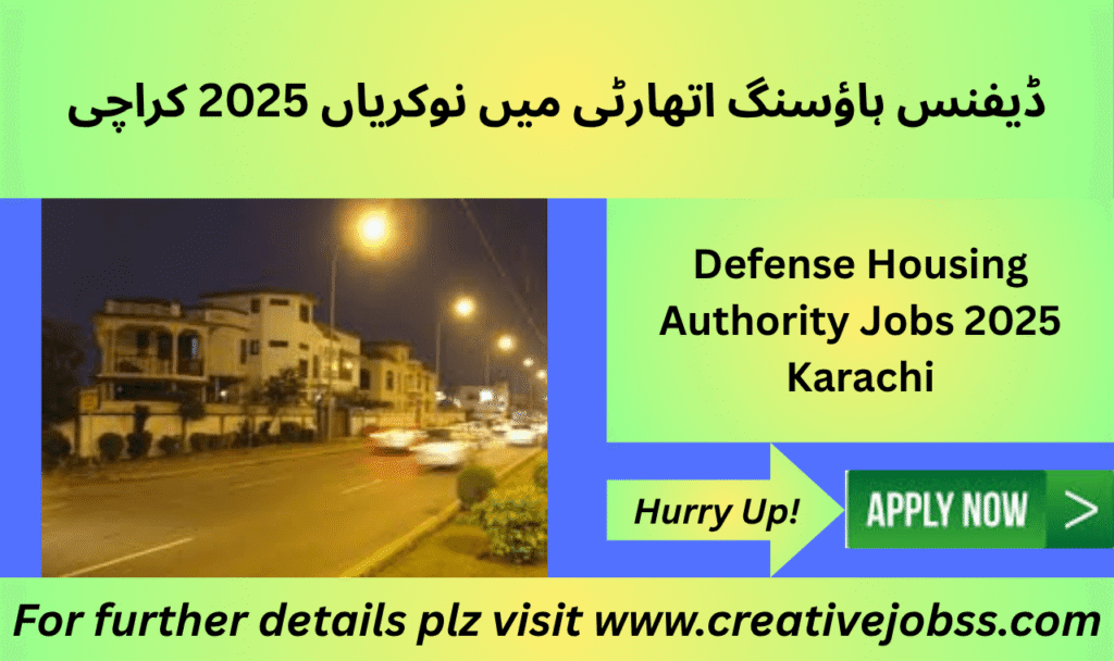 DHA Karachi headquarters with recruitment banner