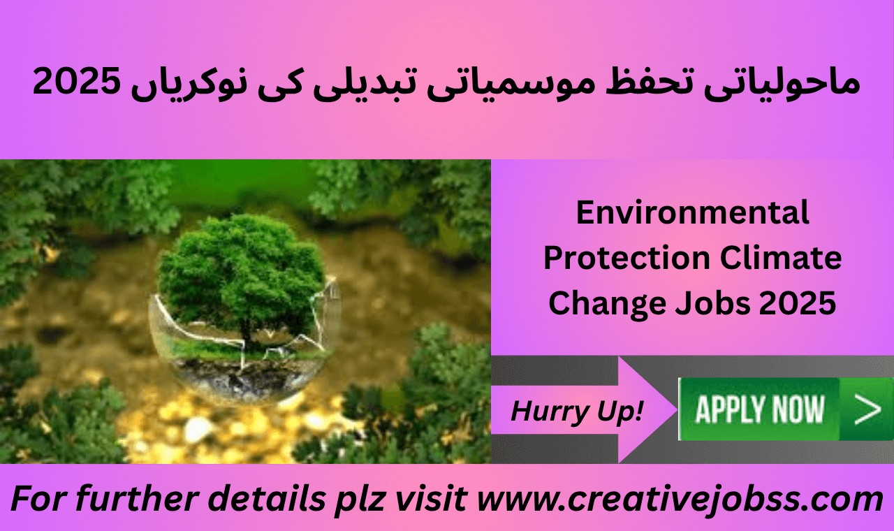 Environment Protection Climate Change Department Lahore Office