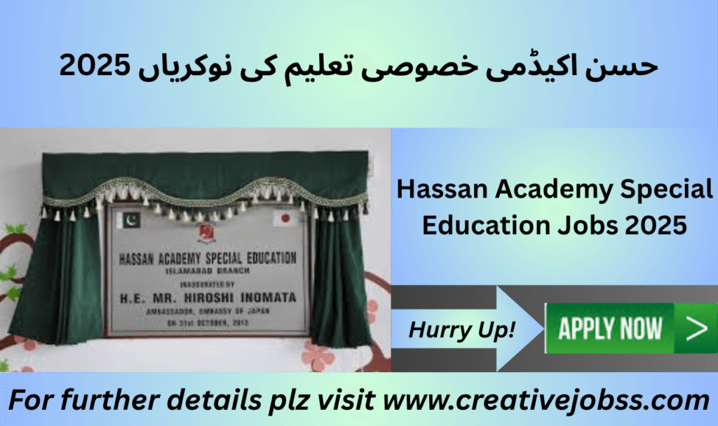 Hassan Academy Special Education Rawalpindi campus building
