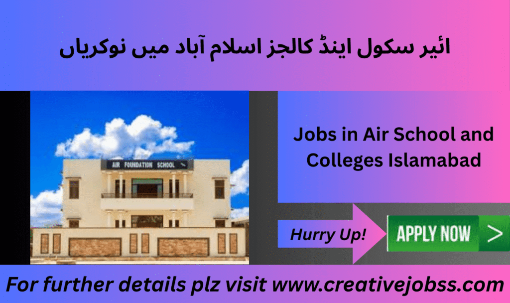 Fazaia Schools and Colleges Job Opportunities 2025