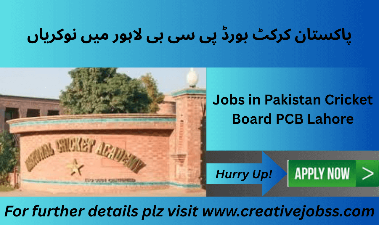 Pakistan Cricket Board PCB job advertisement June 2025