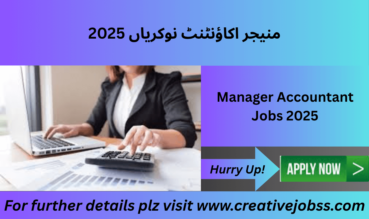 Male manager and female accountant working at office desk in Multan.