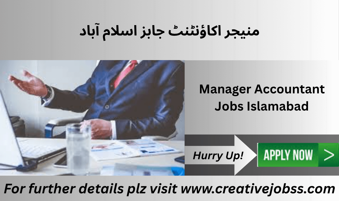 Private company office team in Islamabad during recruitment process