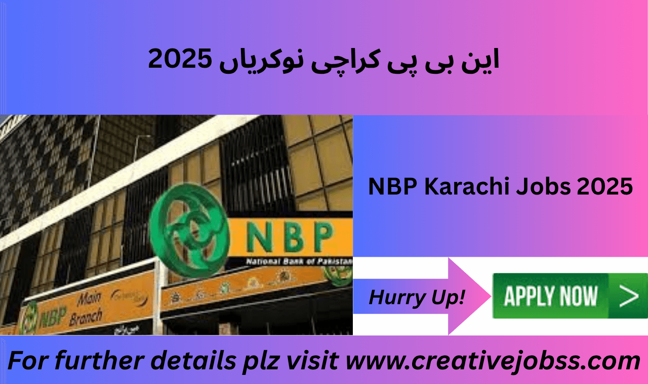 NBP head office building Karachi exterior view