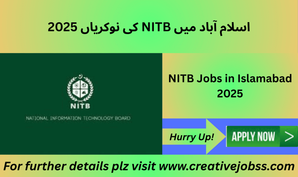 NITB Jobs 2025 in Islamabad Ministry of IT