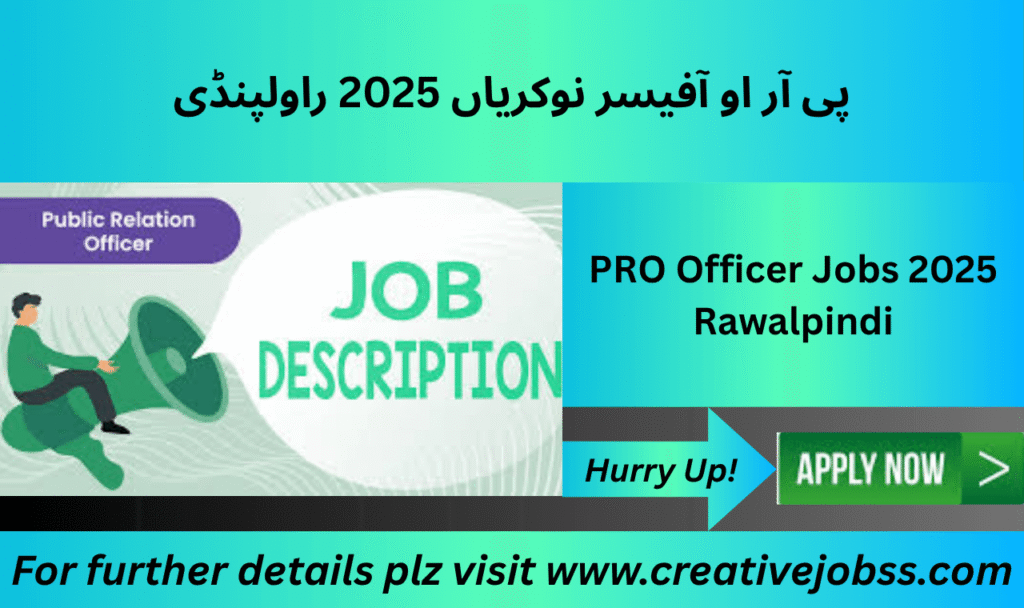 Professional male and female officers in a recruitment agency office