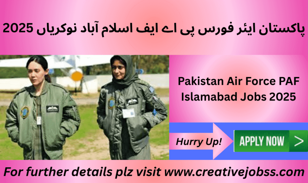 PAF recruitment center Islamabad welcoming job applicants in 2025