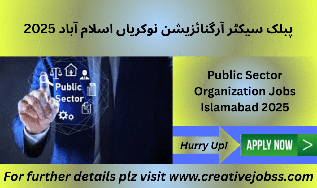 Legal advisor and consultant vacancies at Public Sector Organization Islamabad