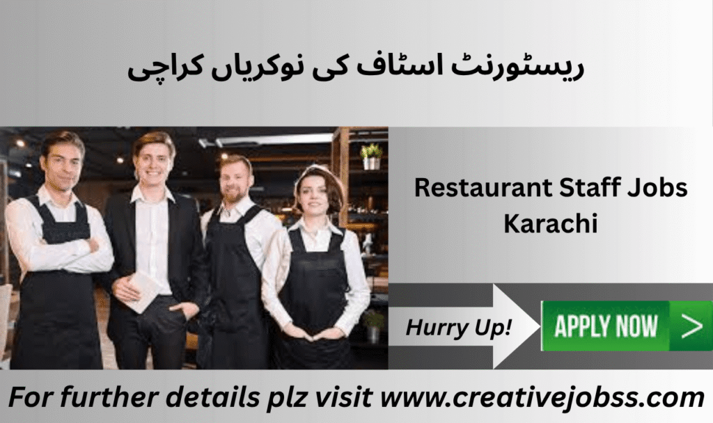 Karachi restaurant floor manager coordinating service staff during peak dining hours
