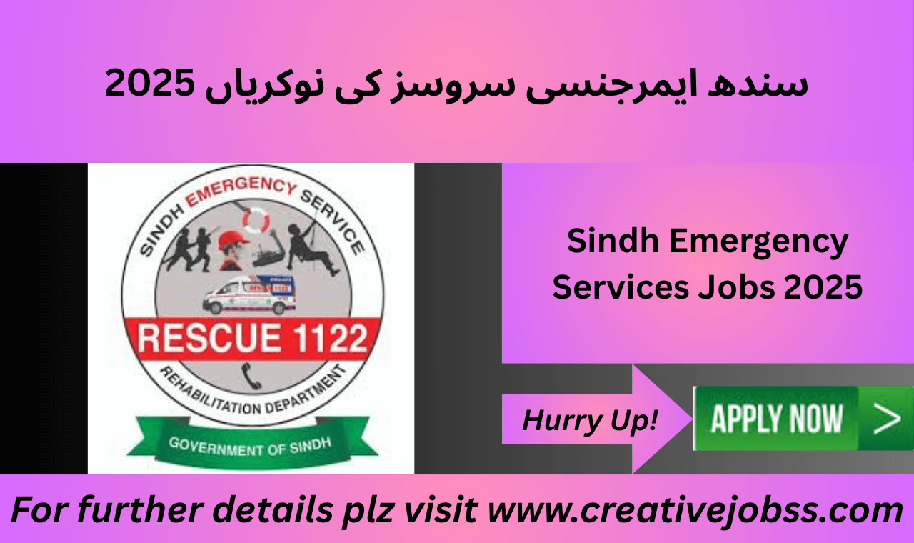SIEHS ambulance and emergency medical team in Karachi