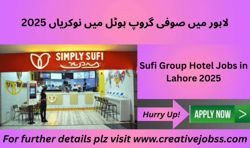Sufi Group of Companies hotel front view in Lahore