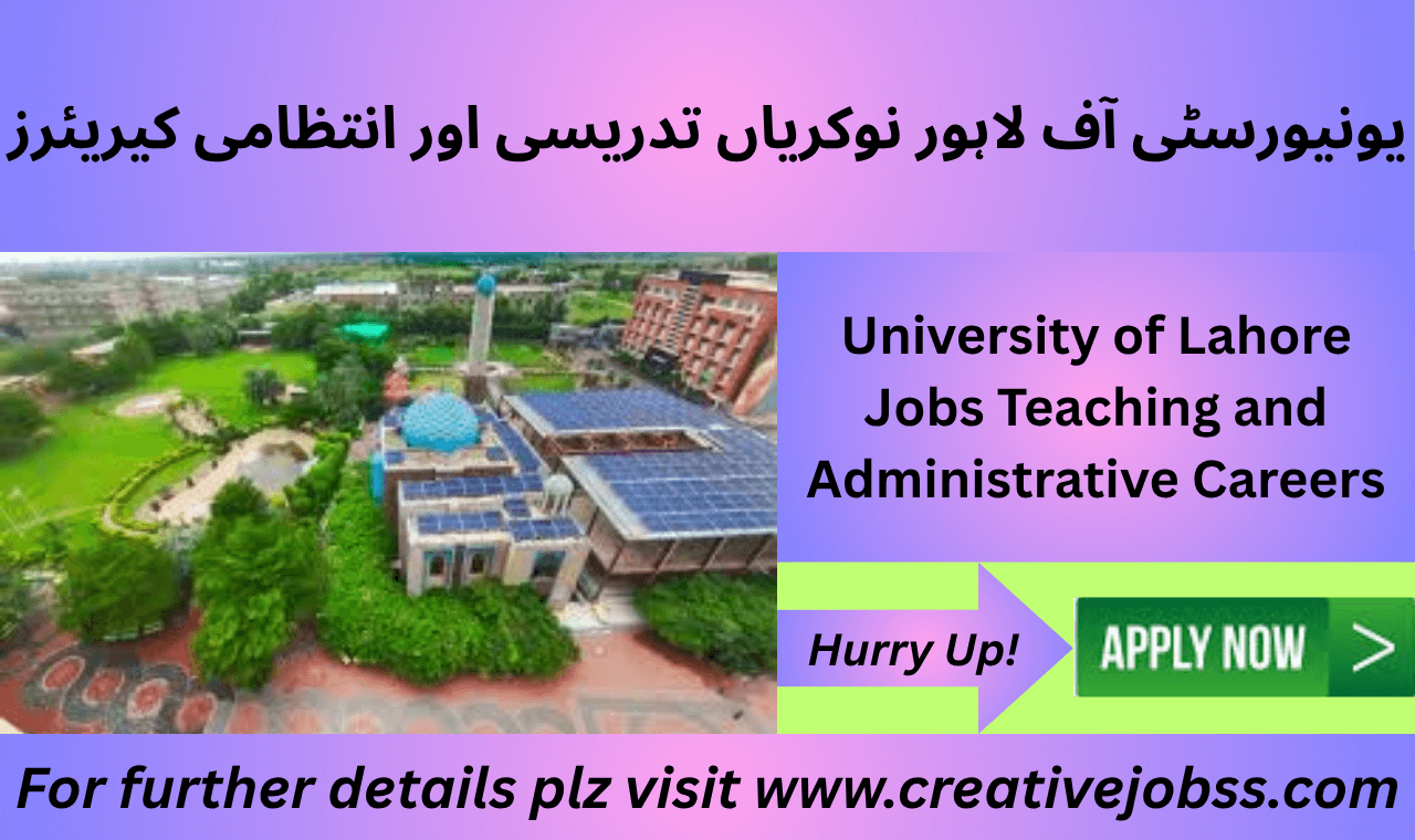 University of Lahore campus view and faculty members