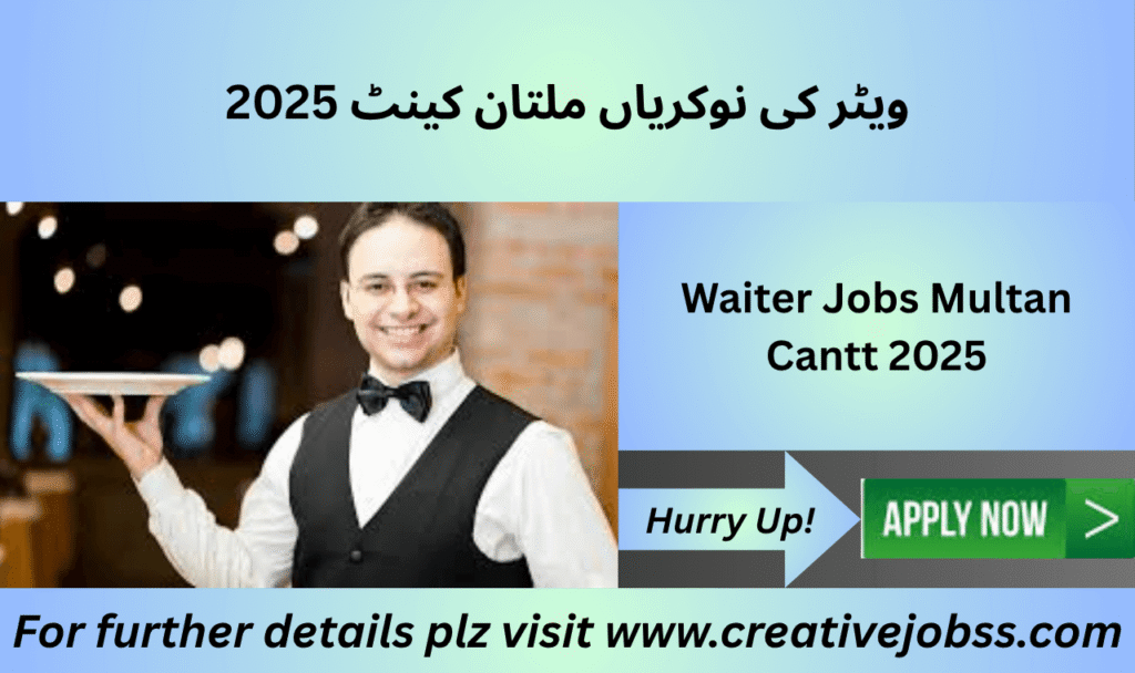 Waiter serving food at a restaurant in Multan Cantt